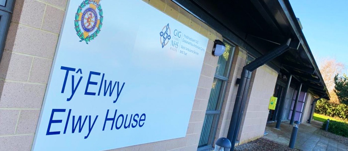 Welsh Ambulance Service — installation detail 4